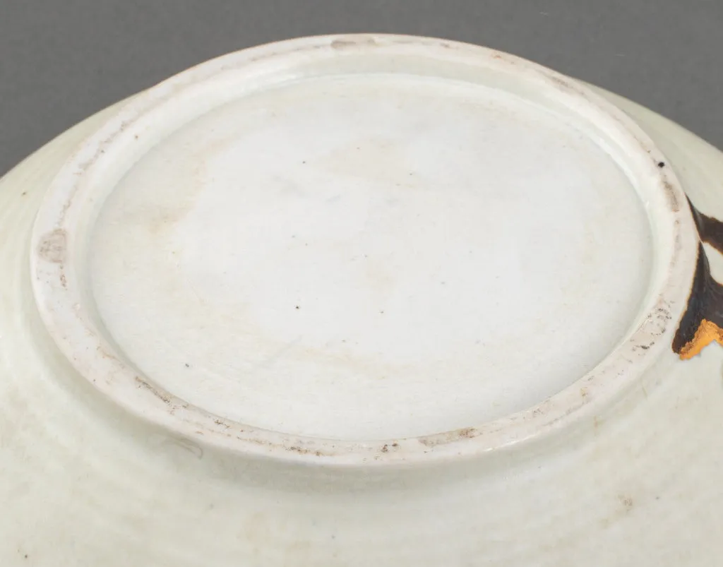 Abstract Glaze Porcelain Bowl