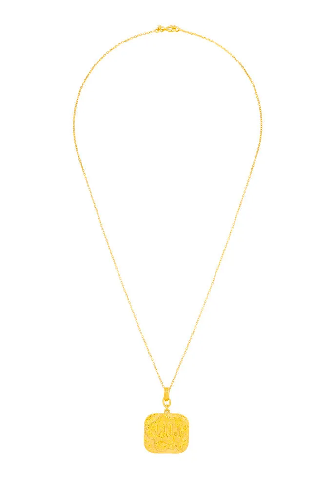 The Exousia Necklace